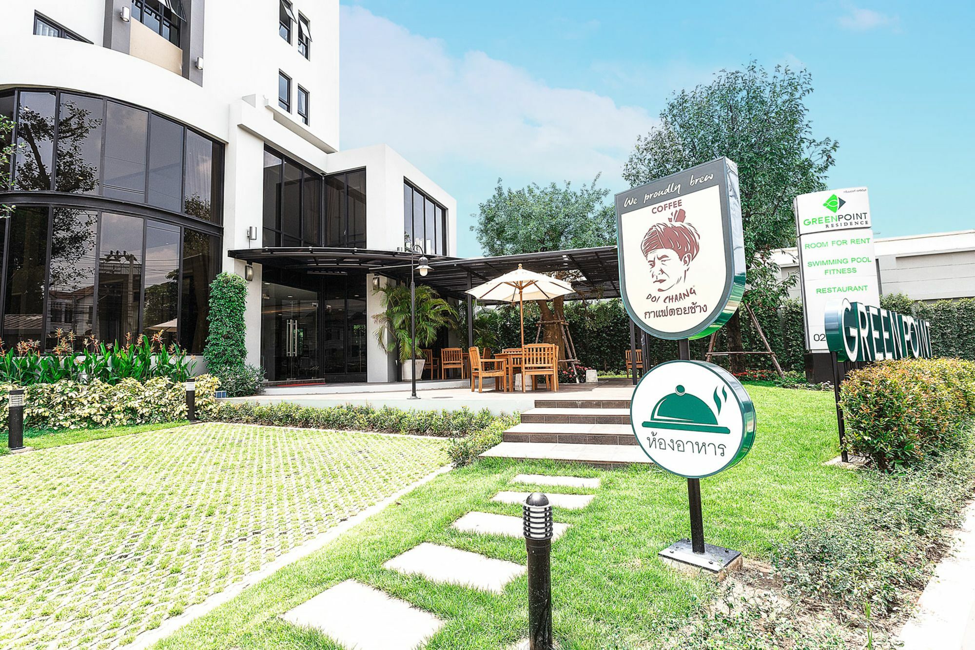 Green Point Residence Hotel Bangkok Exterior foto